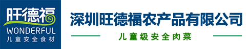 万搏官方网站-万搏(中国)